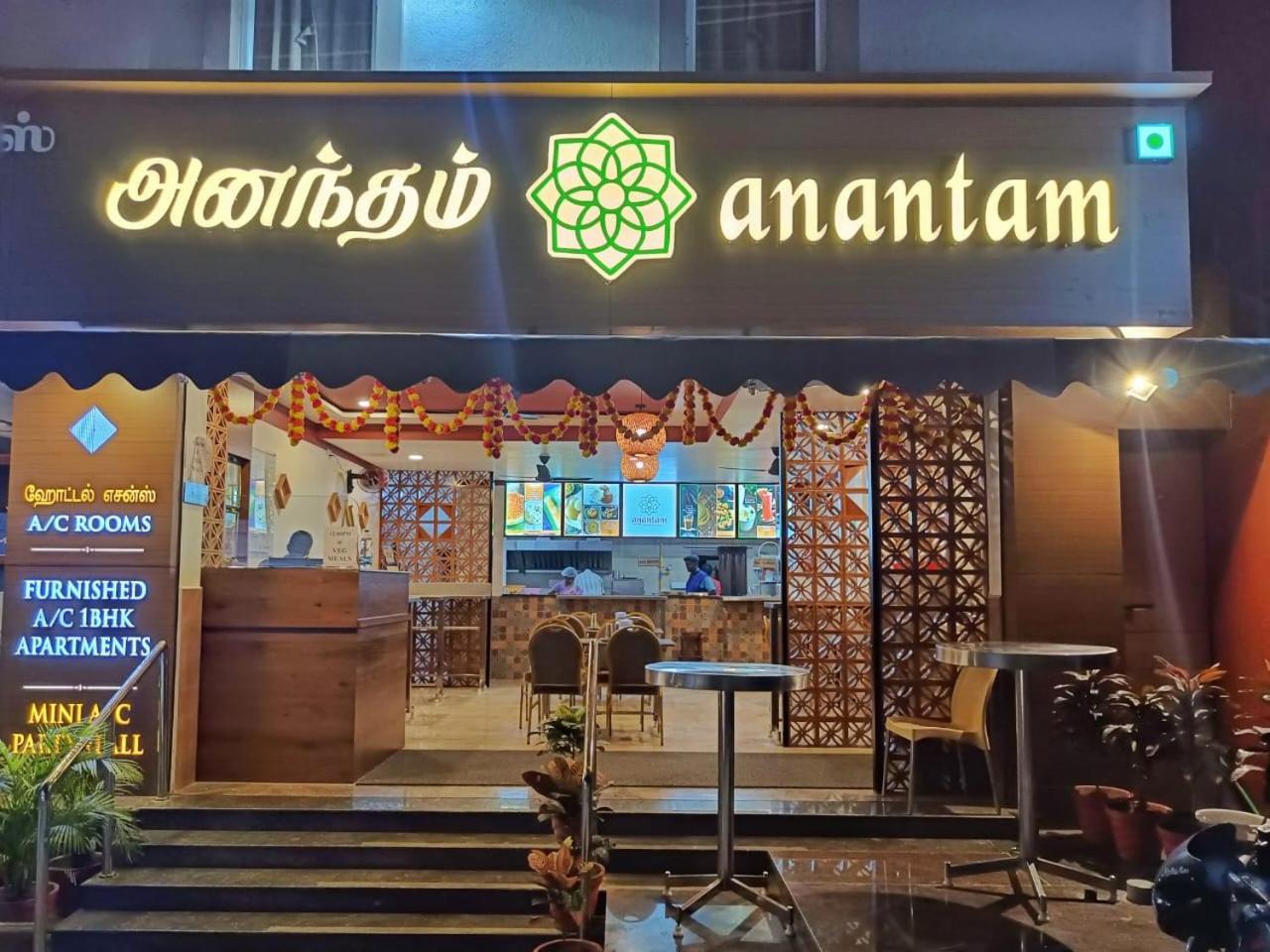 Hotel Essence Vellore Exterior foto